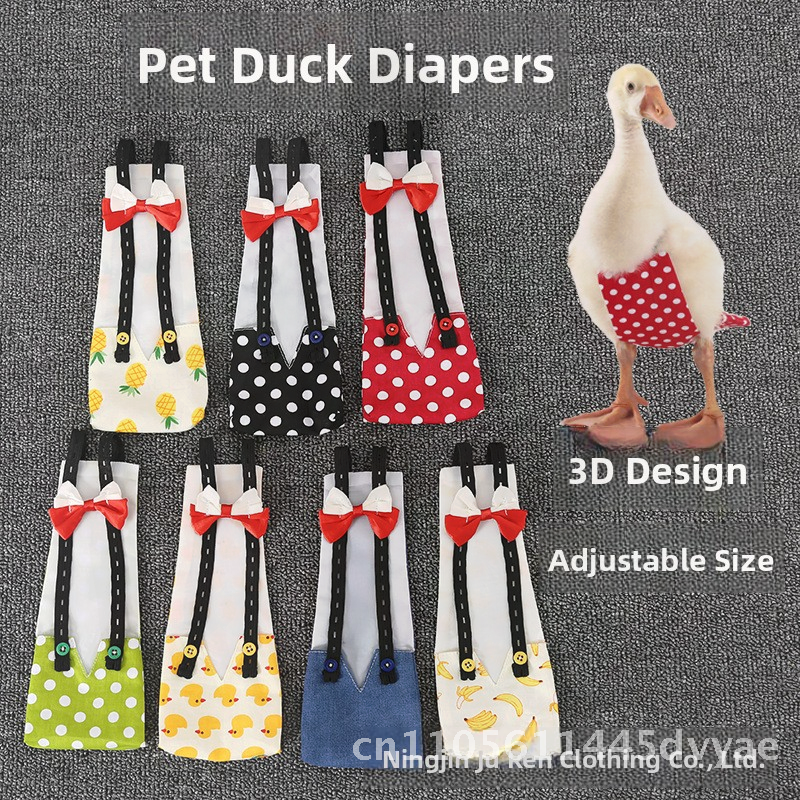 Pet Supplies In Amazon - Pet Duck Diaper Pants Cotton Clothing