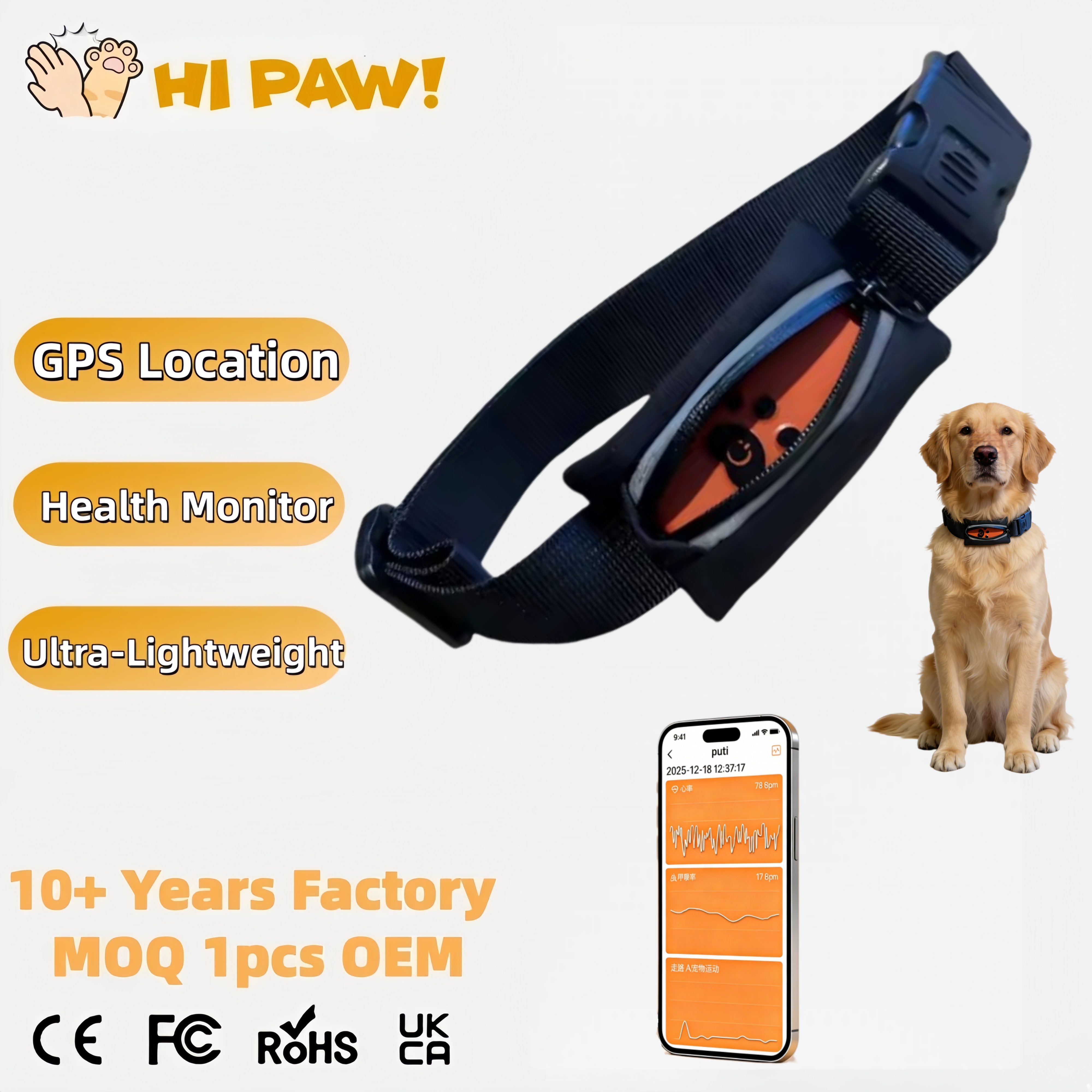 Pet Supplies Hours - Pet Supplies Health Monitoring Collar Dog