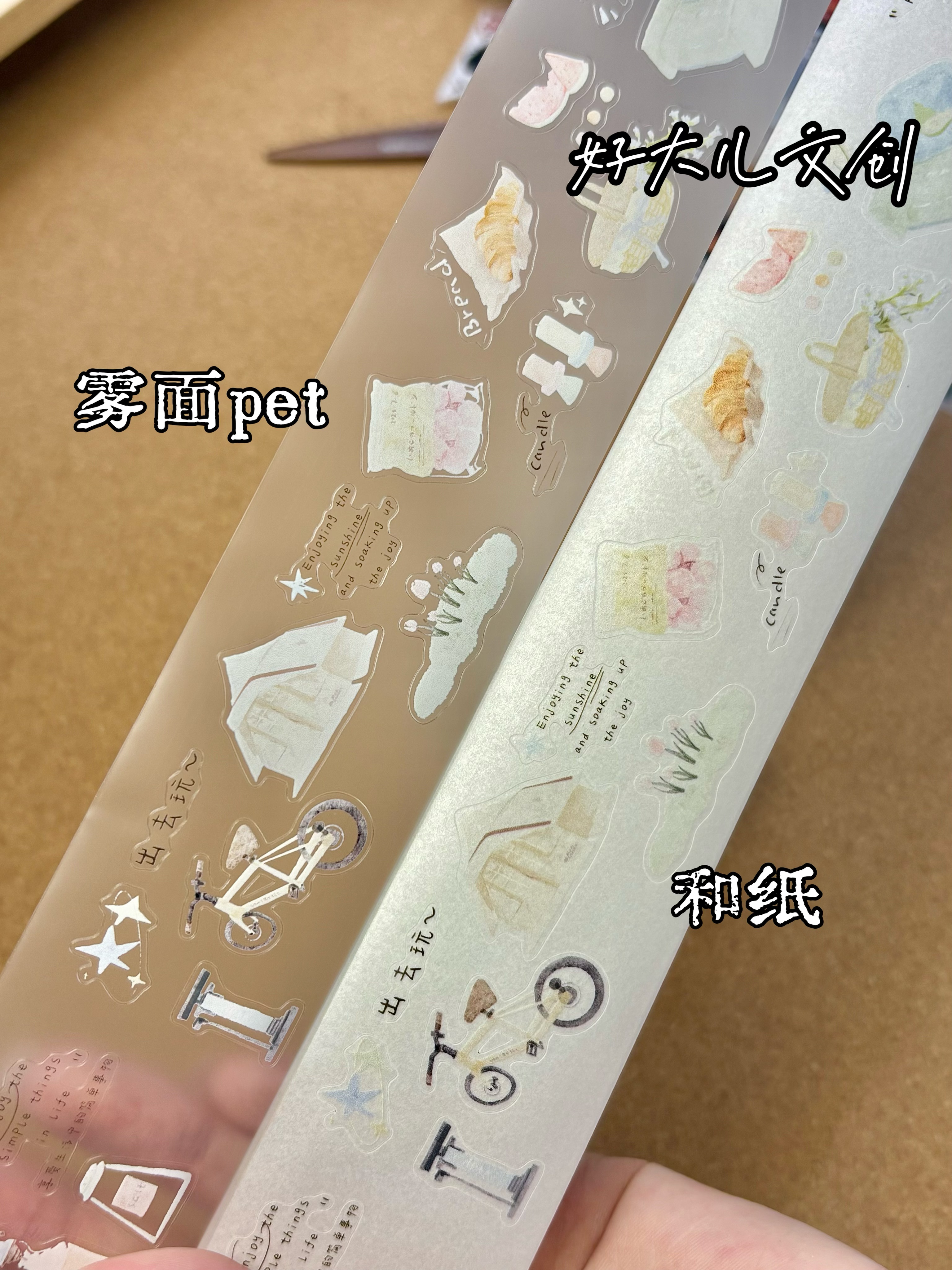A 24-hour Lifestyle Die Cut Ma - Pet Supplies Hours ulasan dan harga