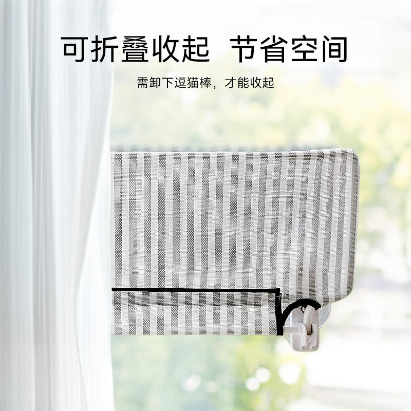 Cat Hammock Window Hanging Per - Cat Window Perch ulasan dan harga