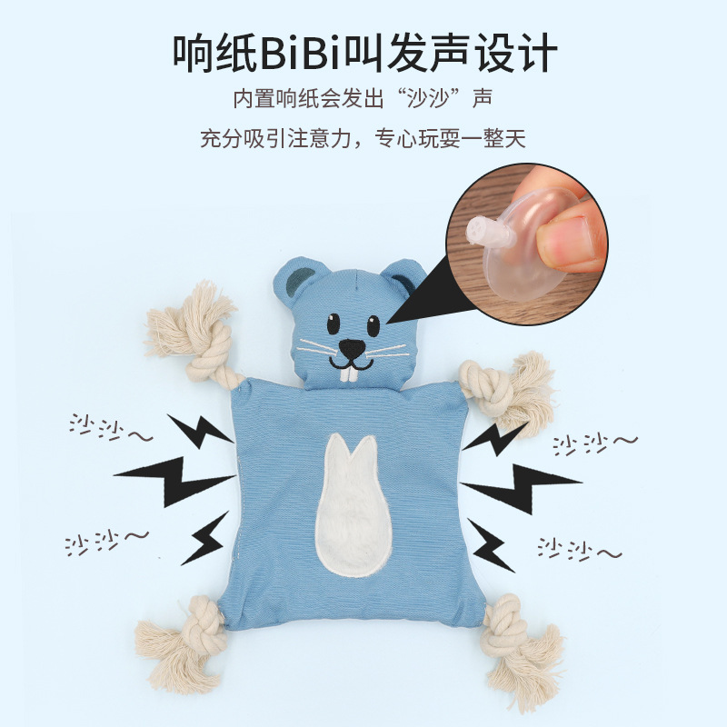 Dog Toys Macaron Animal Modeli - Pet Supplies In Amazon ulasan dan harga