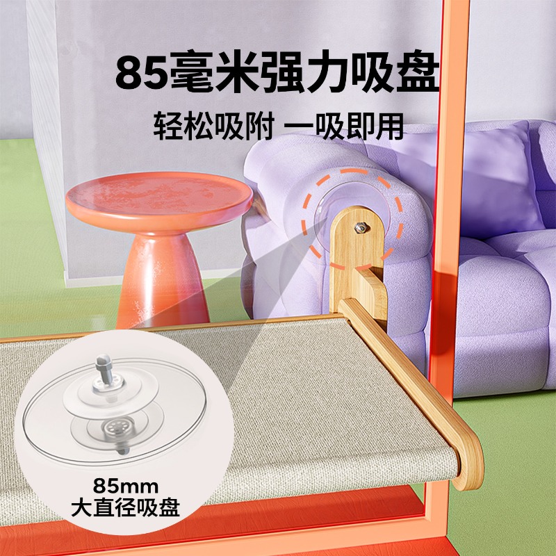 Cat Hammock Window Suction Cup - Cat Window Perch ulasan dan harga