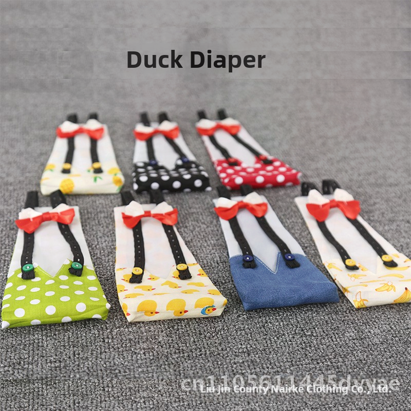 Pet Duck Diaper Pants Cotton C - Pet Supplies In Amazon ulasan dan harga