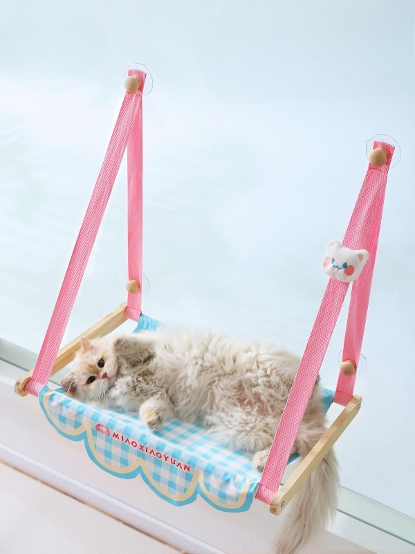 Adorable Pink Cat Window Hammo - Cat Window Perch ulasan dan harga