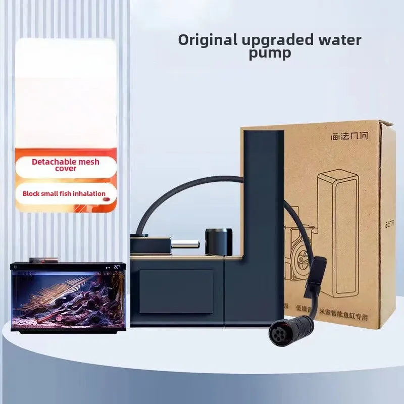 1pcs For Xiaomi Mijia smart aq - Fish Tank Filter Pump ulasan dan harga