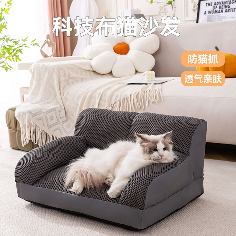 Amazon Dog Sofa Bed Small Medi - Pet Supplies In Amazon ulasan dan harga