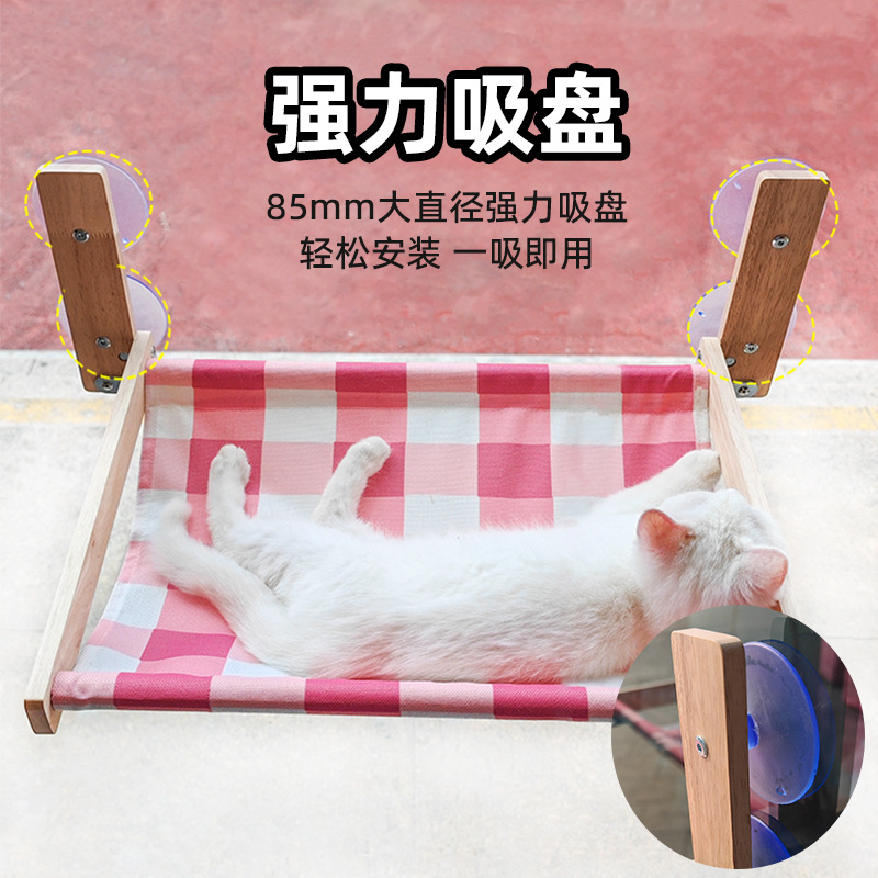 Cat Hammock Window Perch Breat - Cat Window Perch ulasan dan harga